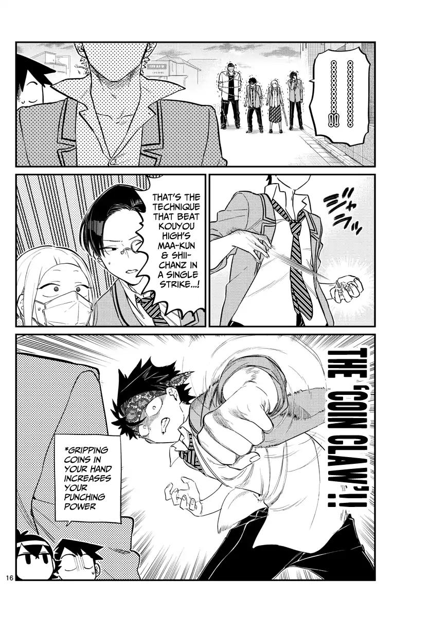Page 3 of Chapter 148