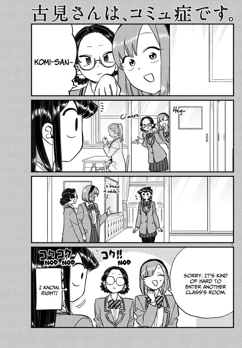 Page 1 of Chapter 149