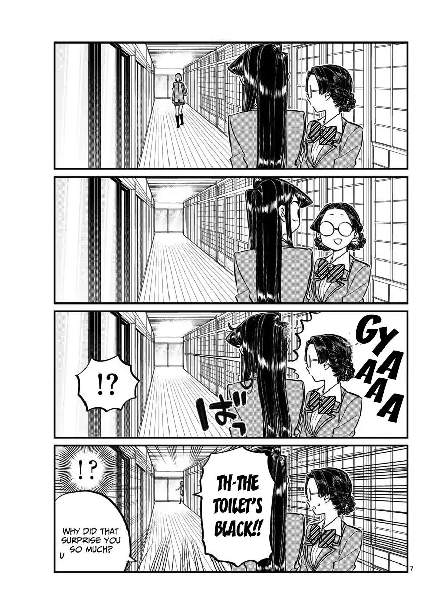 Page 7 of Chapter 149