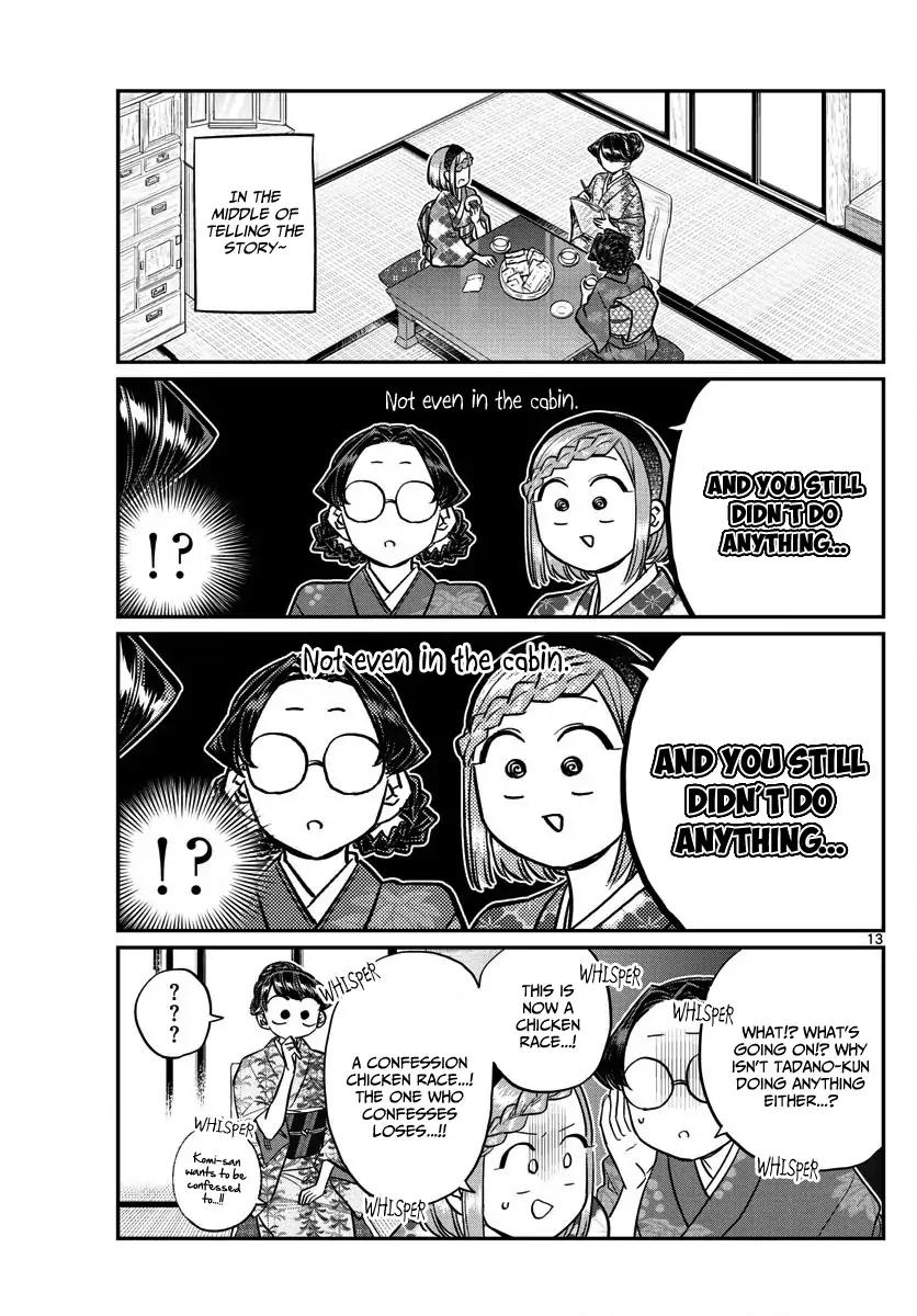 Page 13 of Chapter 149