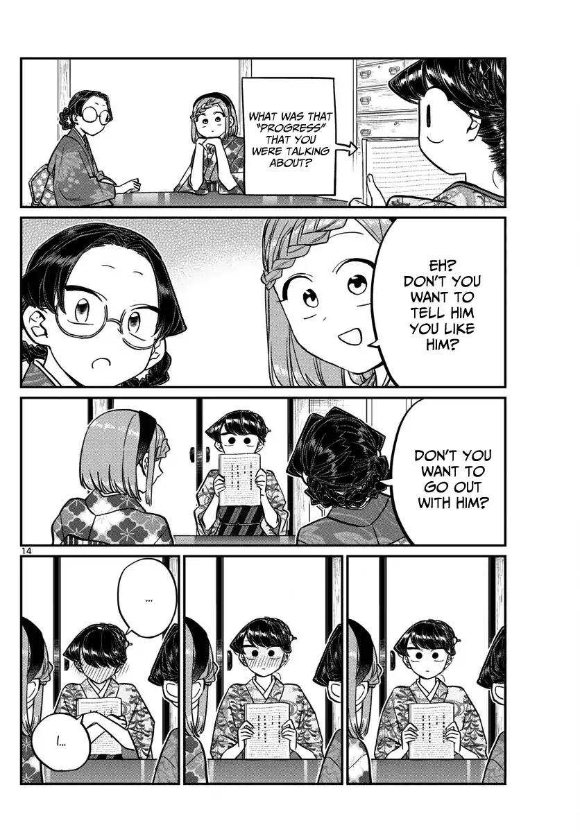 Page 14 of Chapter 149