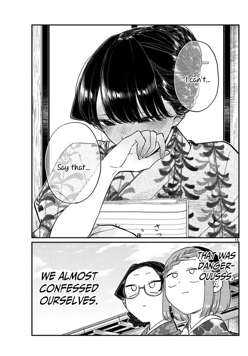 Page 15 of Chapter 149