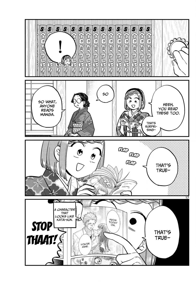 Page 17 of Chapter 149
