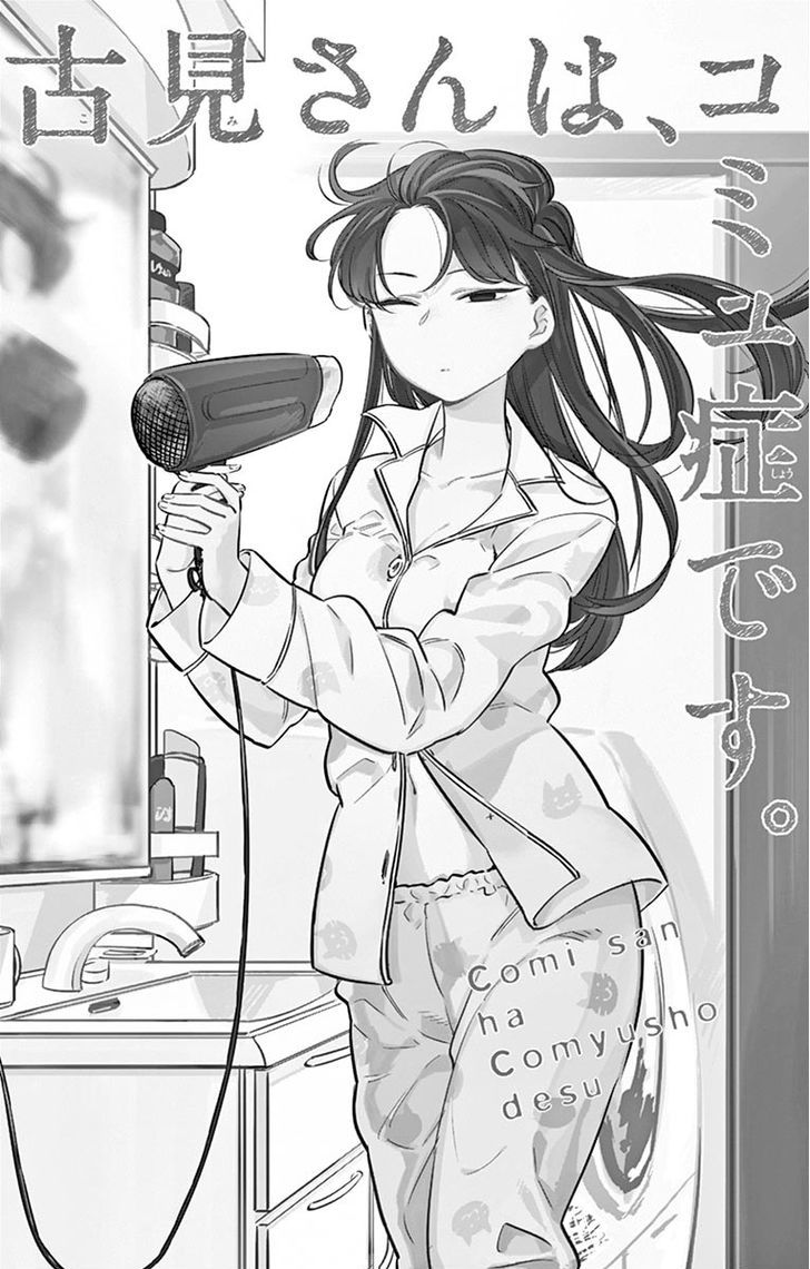 Page 3 of Chapter 15