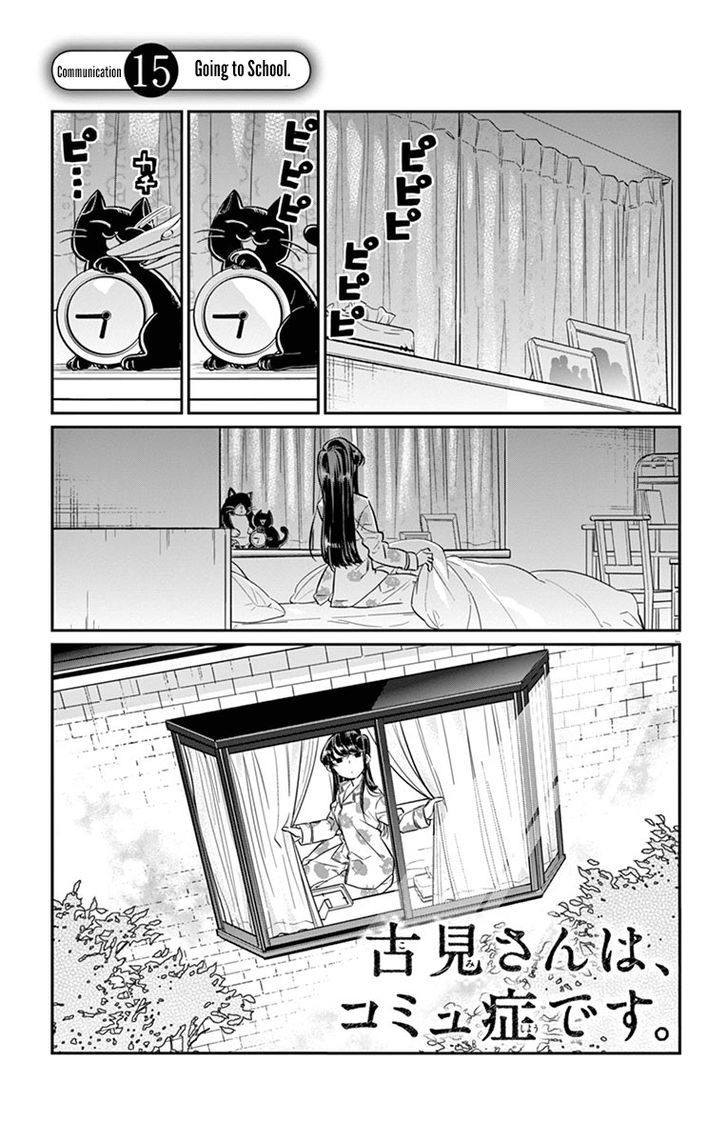 Page 4 of Chapter 15