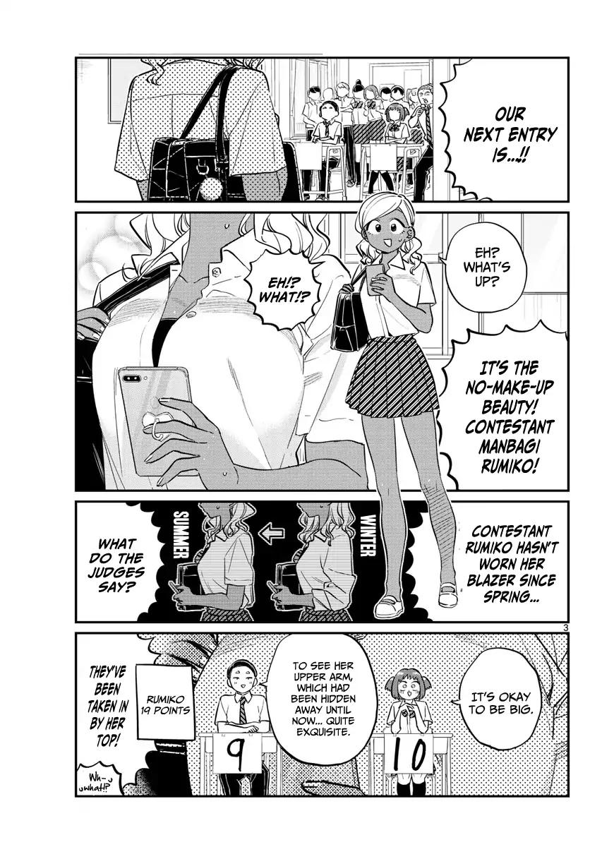 Page 3 of Chapter 150