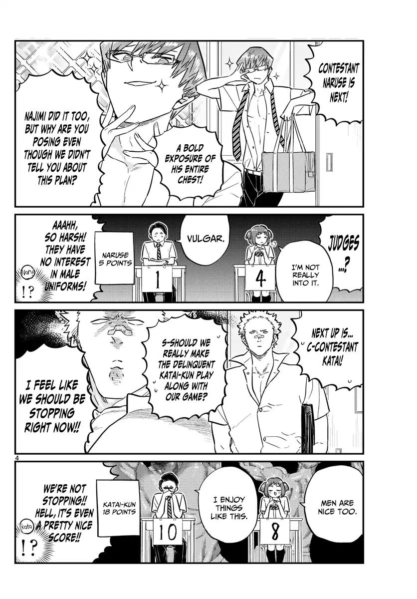 Page 4 of Chapter 150