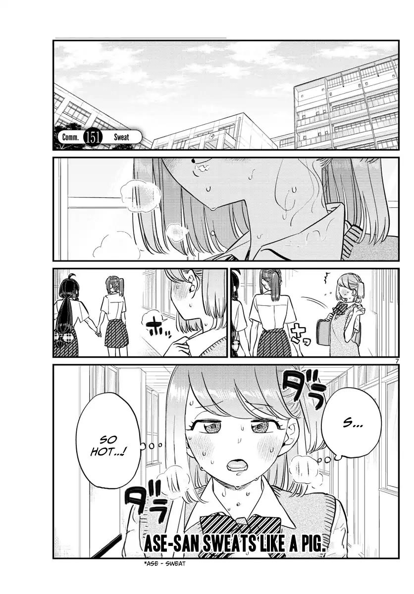 Page 1 of Chapter 151