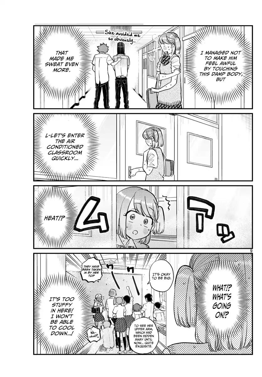 Page 3 of Chapter 151