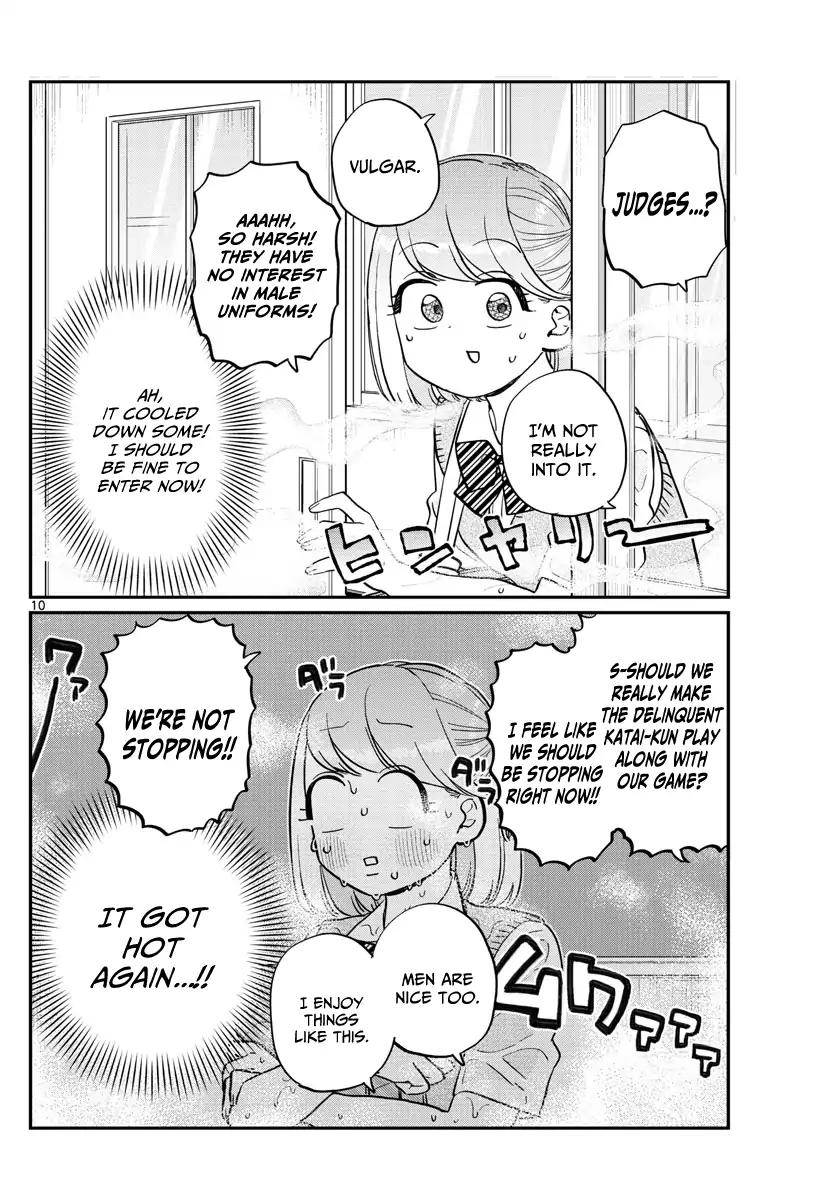 Page 4 of Chapter 151
