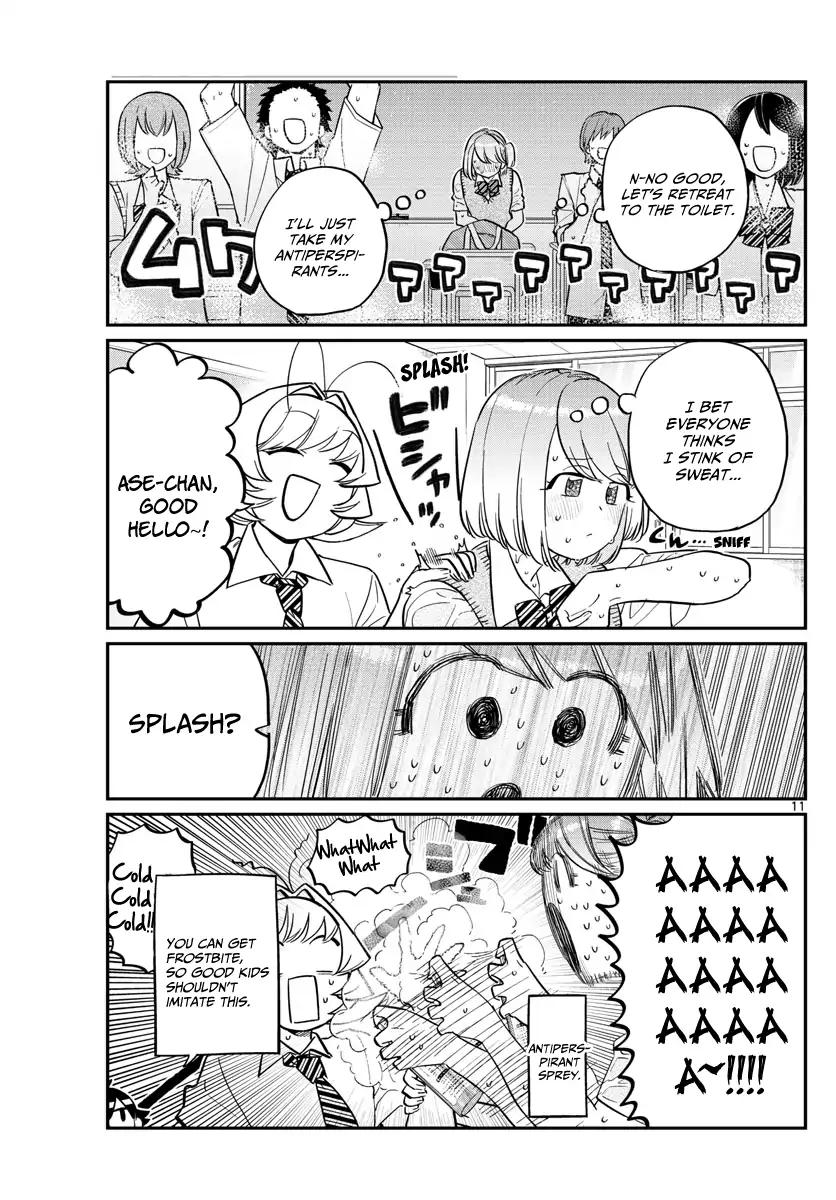 Page 5 of Chapter 151
