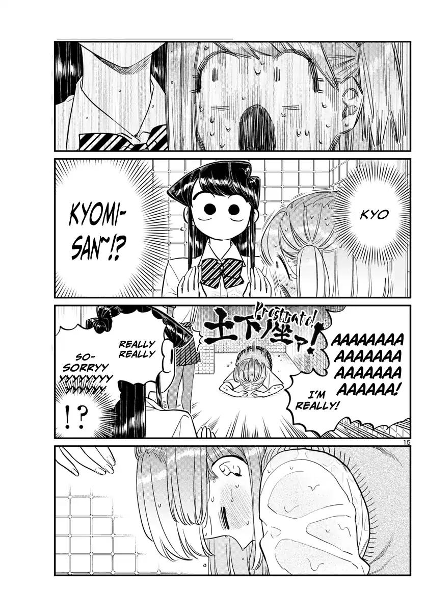Page 9 of Chapter 151