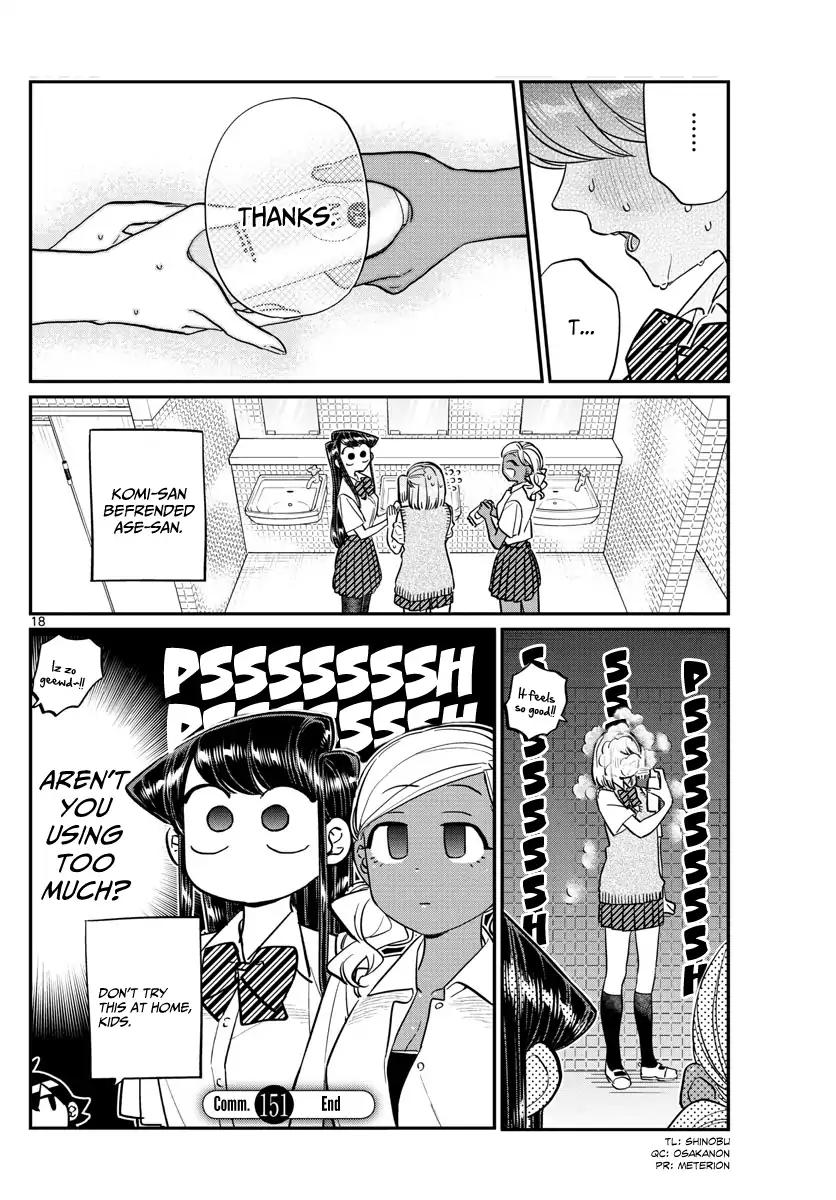 Page 12 of Chapter 151