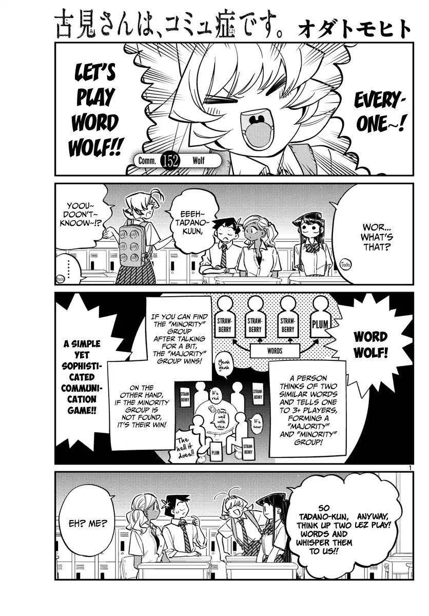 Page 1 of Chapter 152