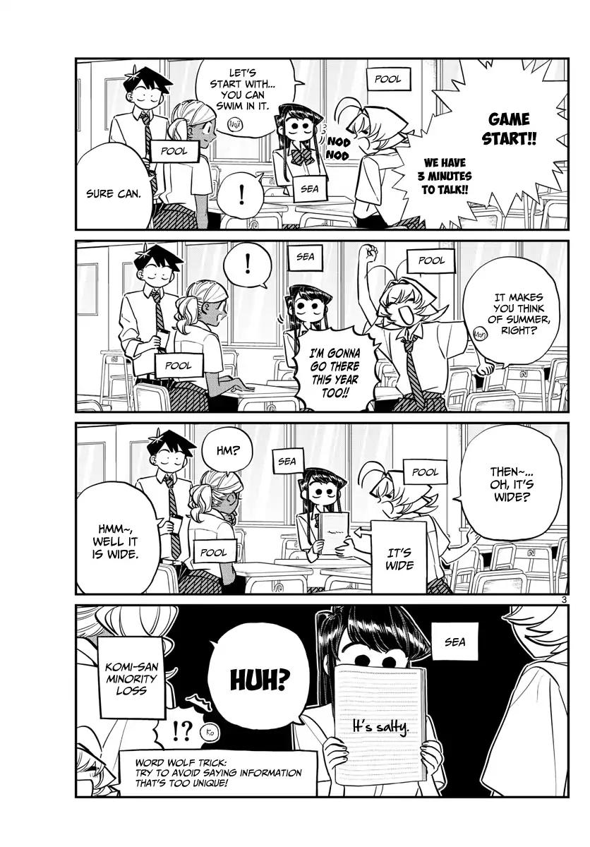 Page 3 of Chapter 152