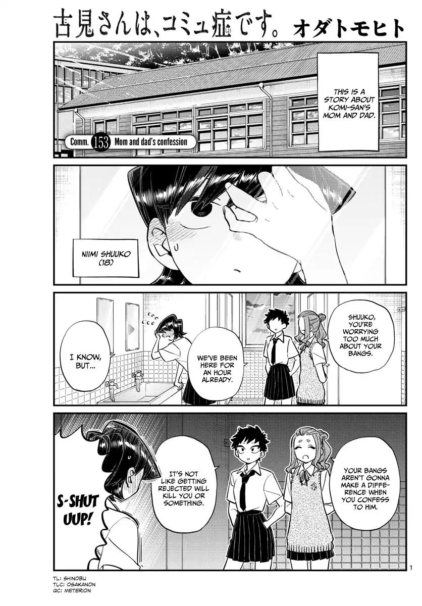 Page 1 of Chapter 153
