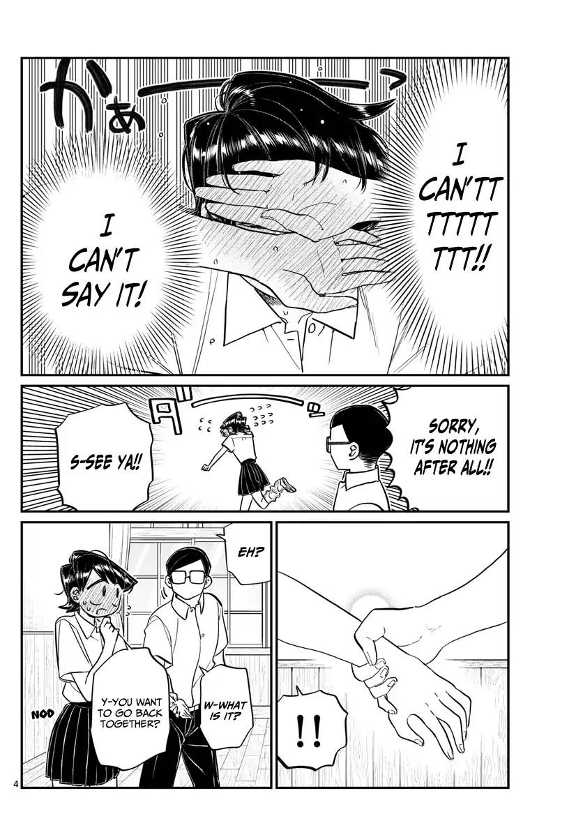 Page 4 of Chapter 153