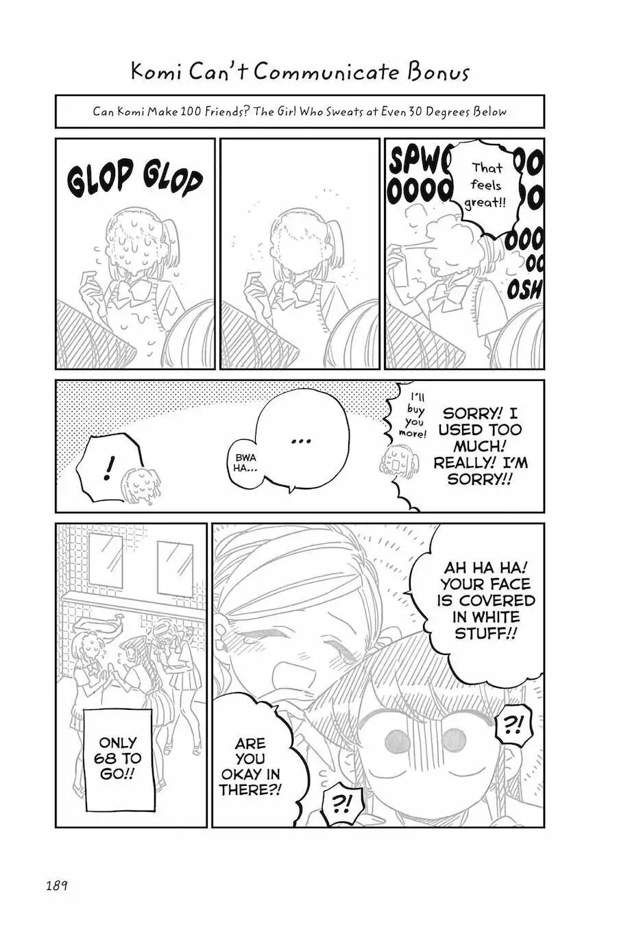 Page 2 of Chapter 157.5