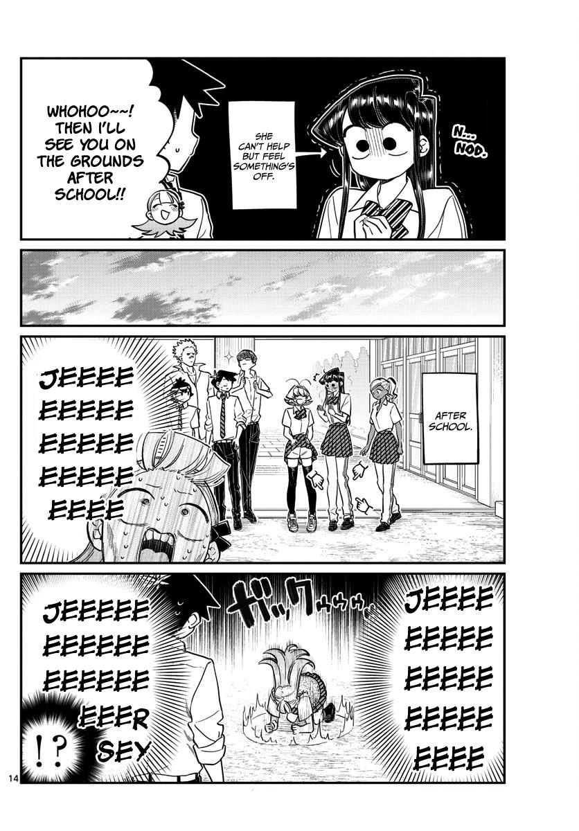 Page 3 of Chapter 157