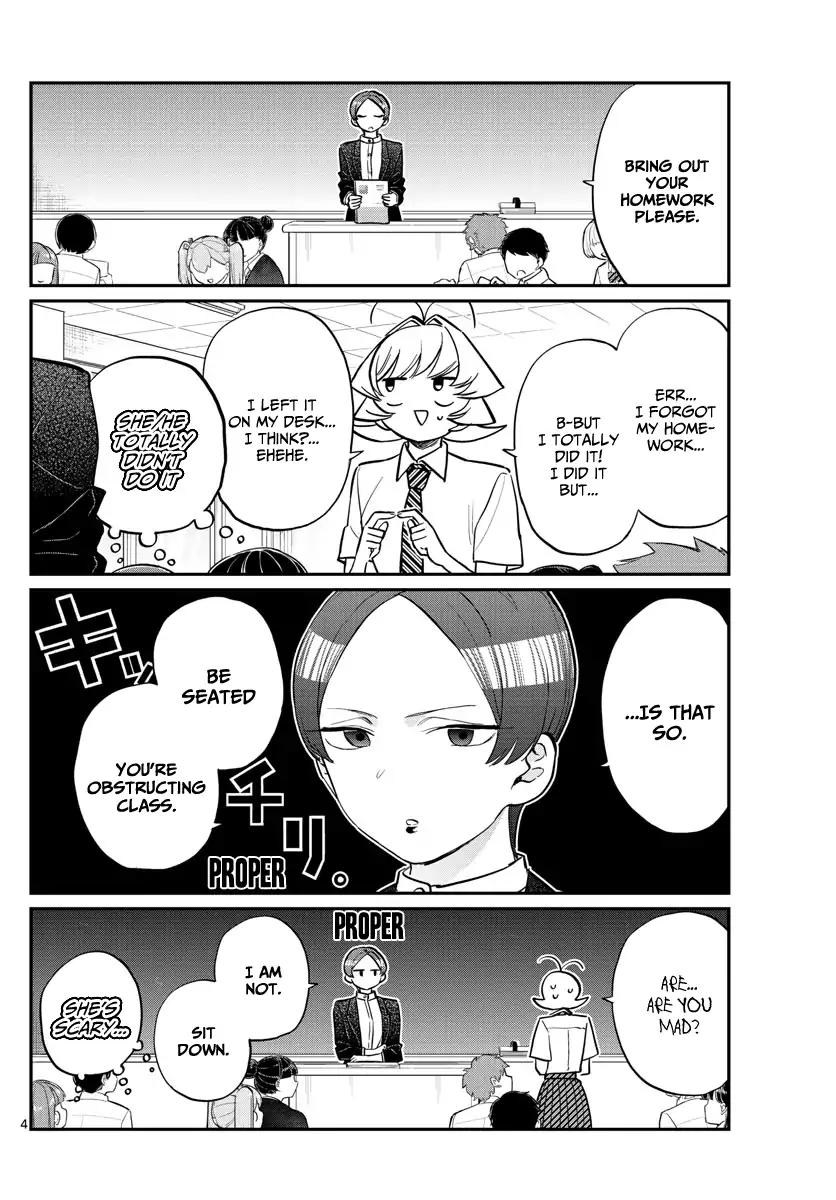 Page 4 of Chapter 158