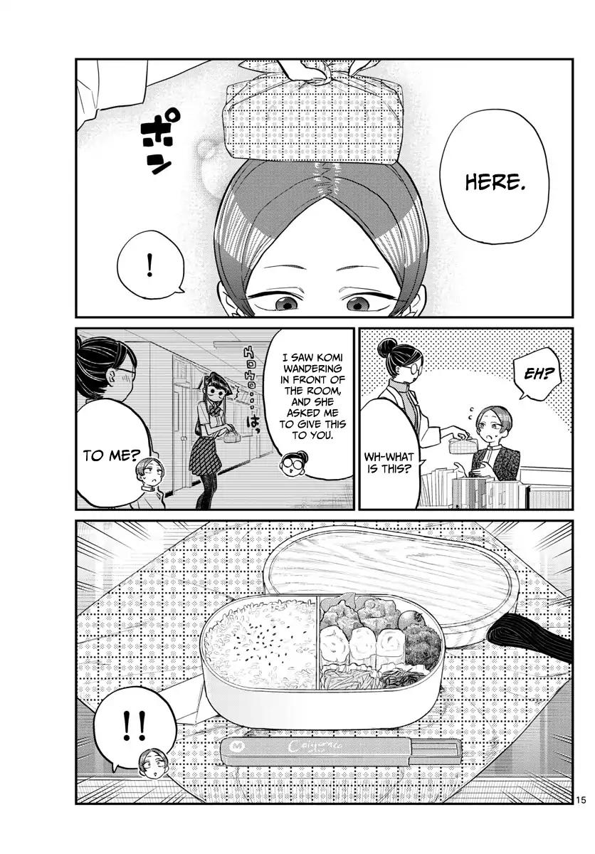 Page 15 of Chapter 158