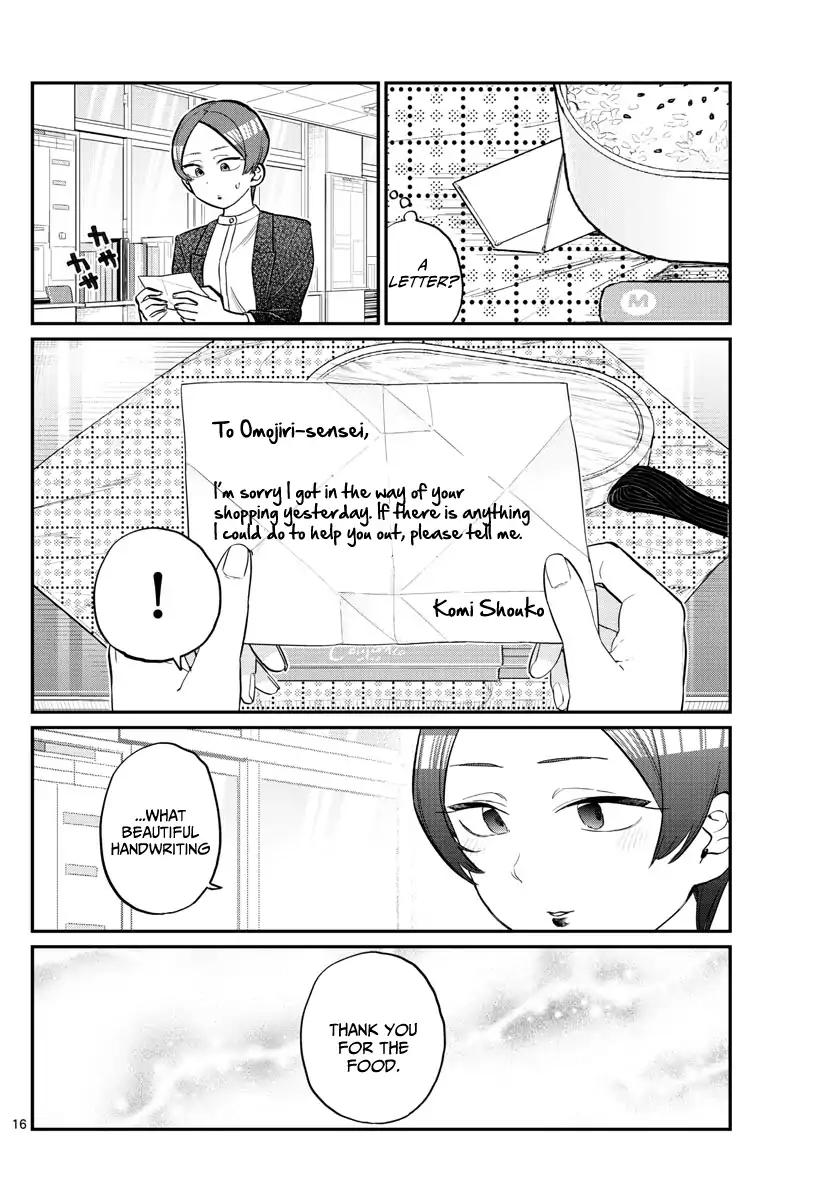 Page 16 of Chapter 158