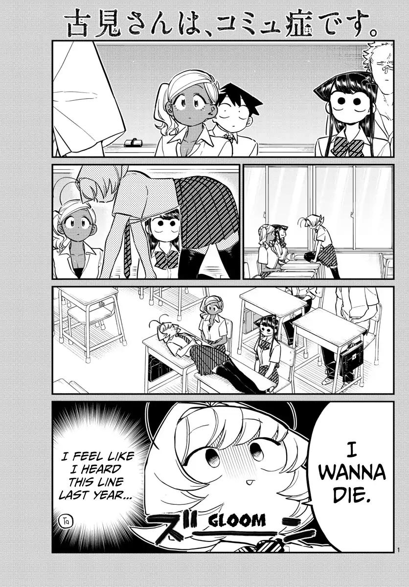Page 1 of Chapter 159