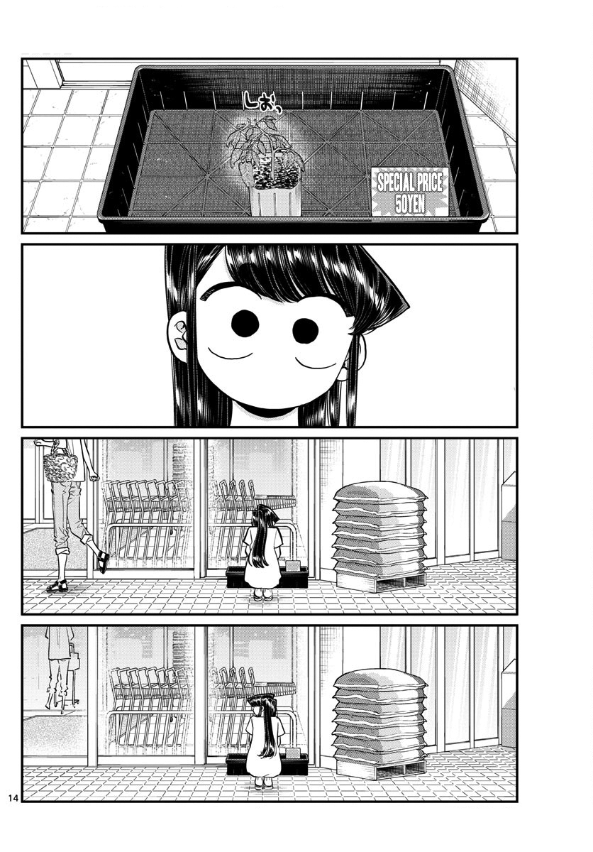Page 2 of Chapter 161