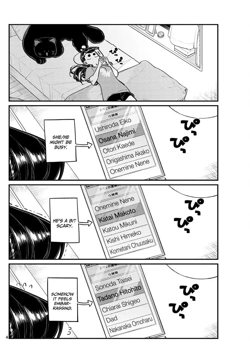 Page 4 of Chapter 162