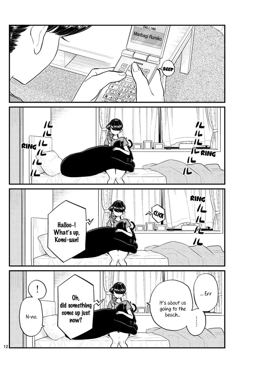 Page 12 of Chapter 162