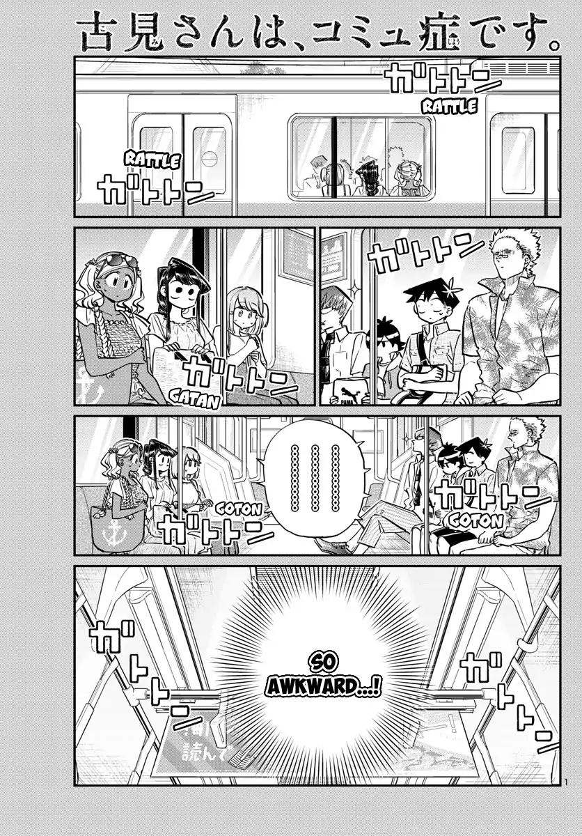 Page 3 of Chapter 164