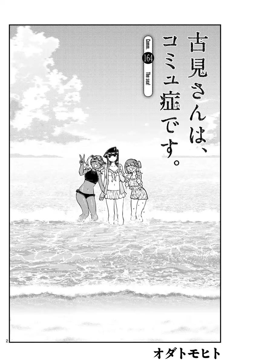 Page 4 of Chapter 164