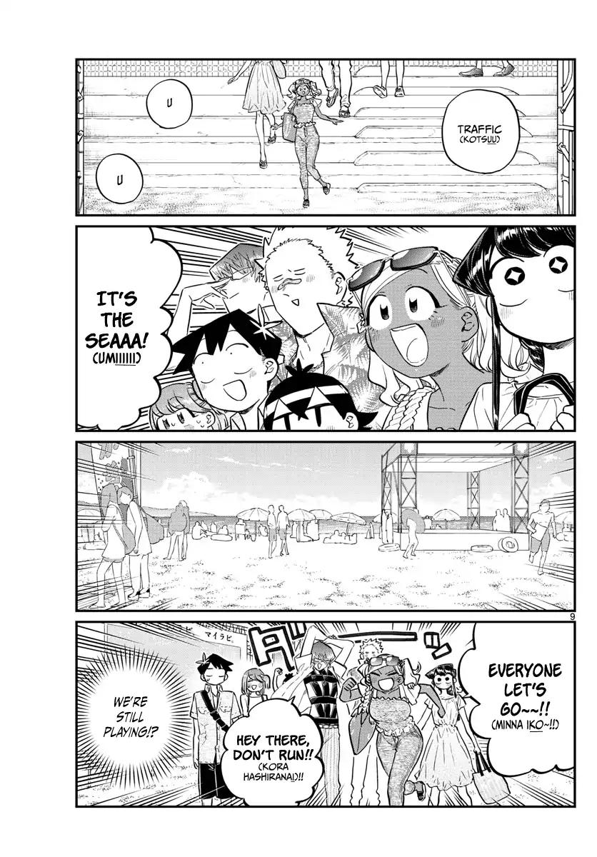 Page 11 of Chapter 164