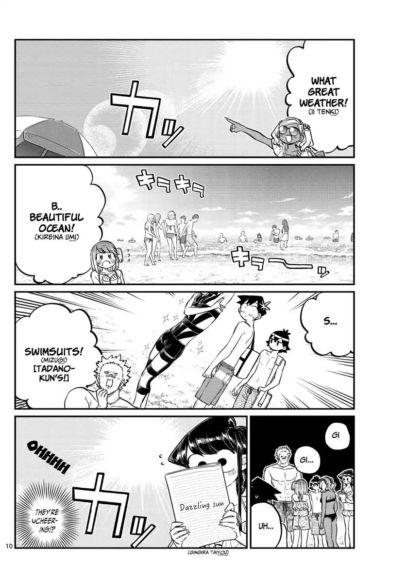 Page 12 of Chapter 164