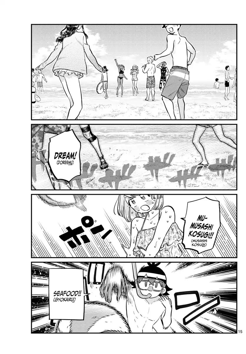 Page 17 of Chapter 164