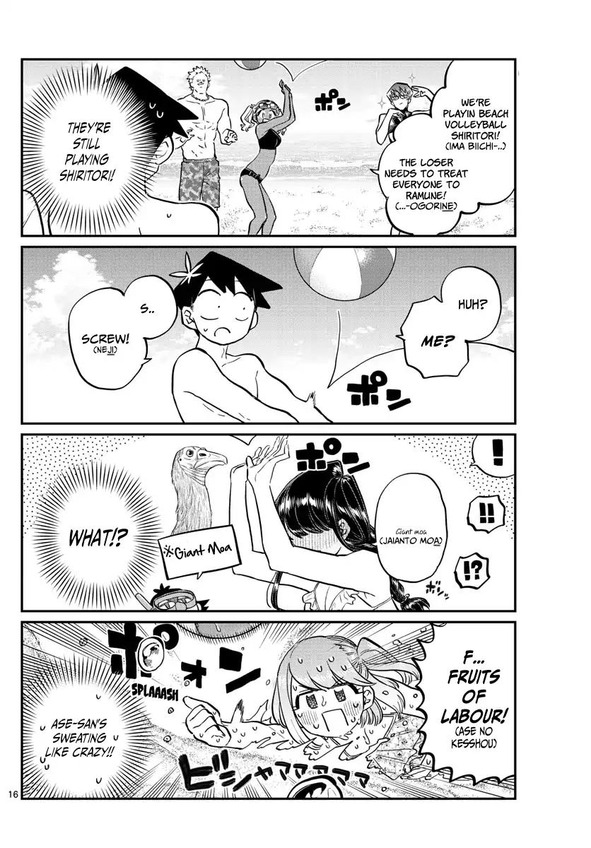 Page 18 of Chapter 164