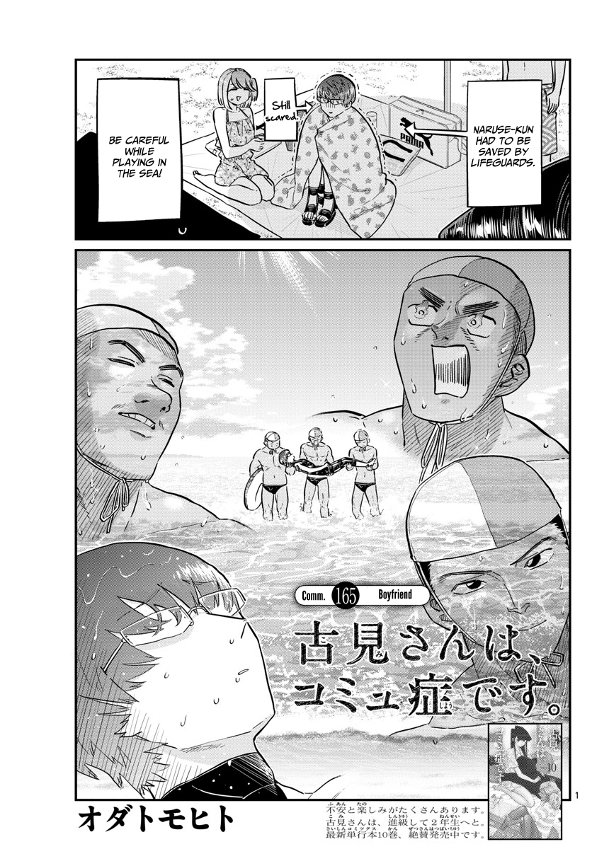 Page 1 of Chapter 165