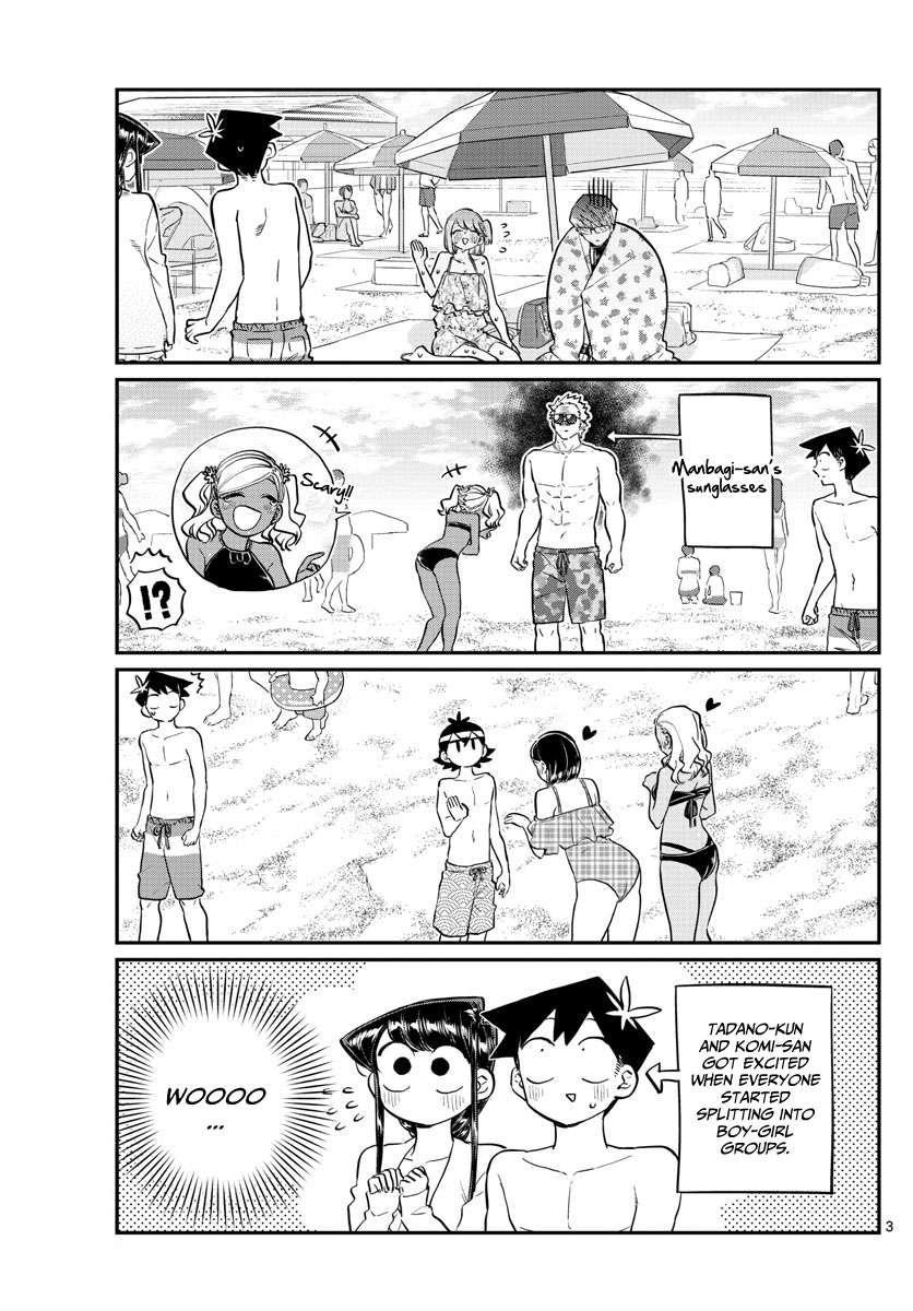 Page 3 of Chapter 165