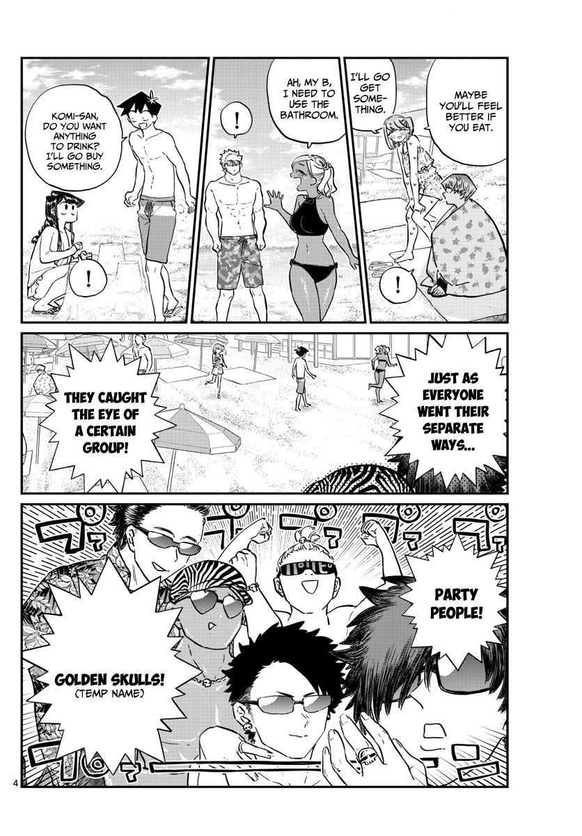 Page 4 of Chapter 165