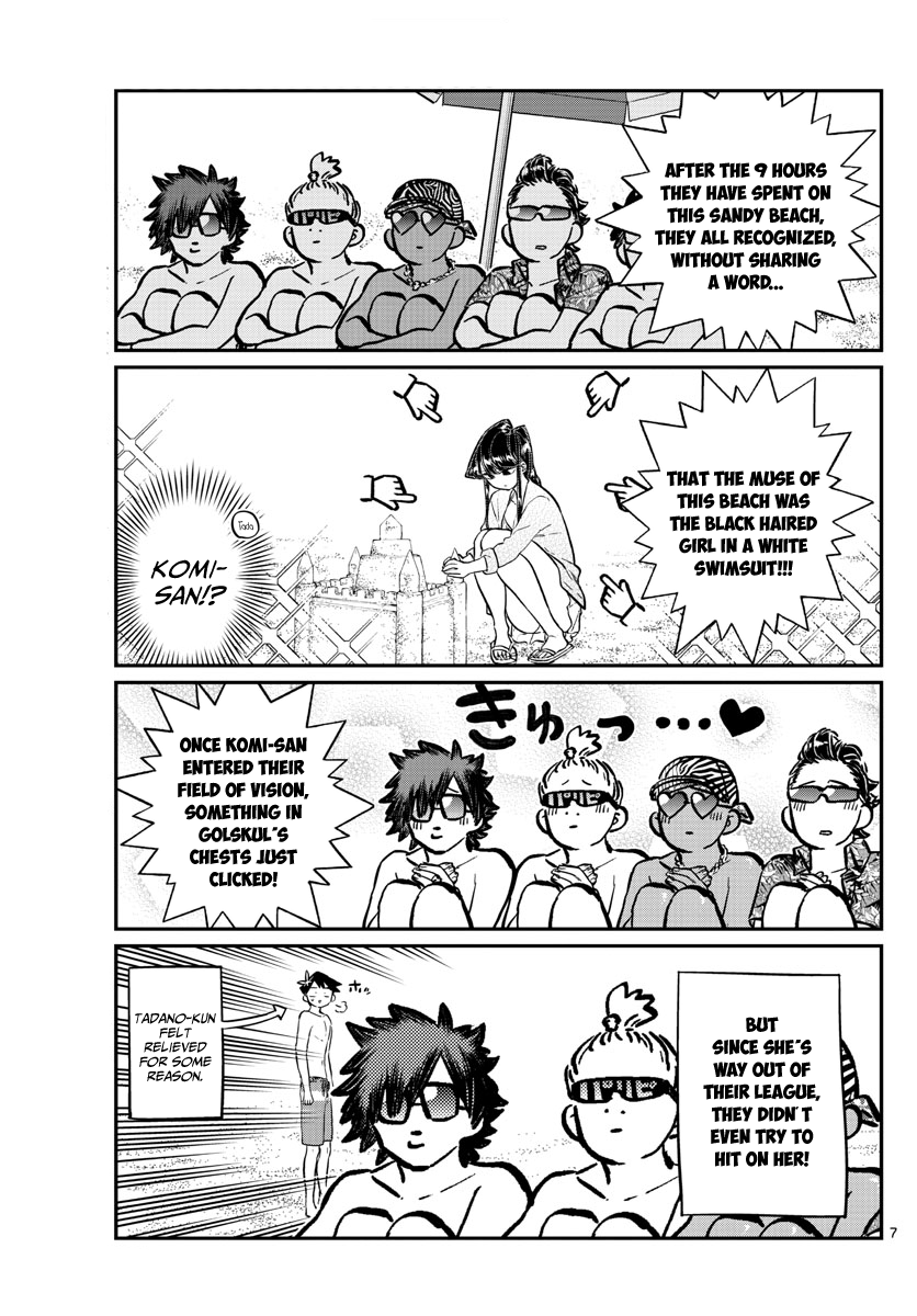 Page 7 of Chapter 165