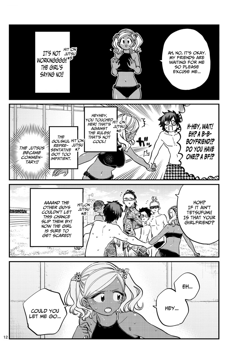 Page 12 of Chapter 165