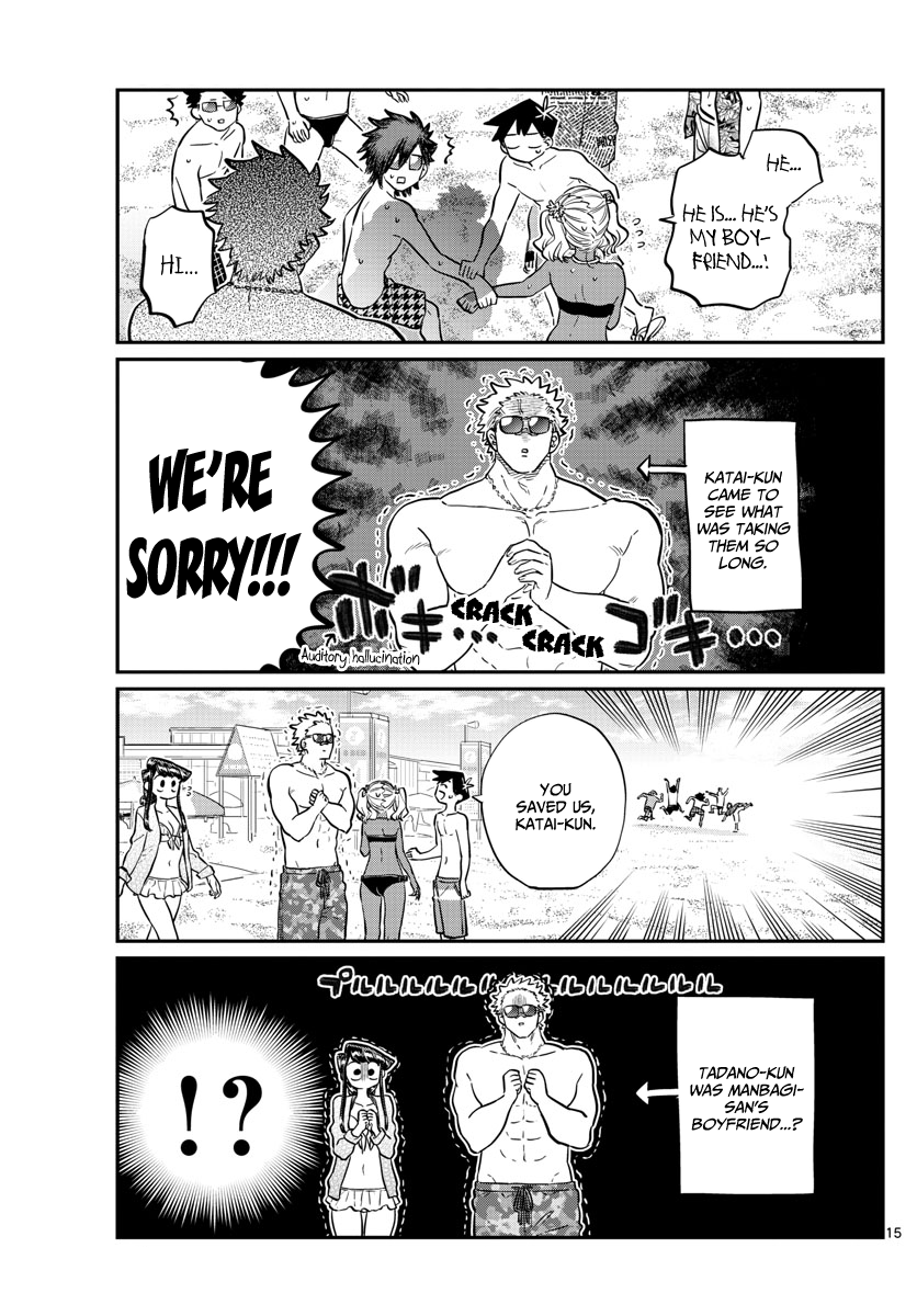 Page 15 of Chapter 165