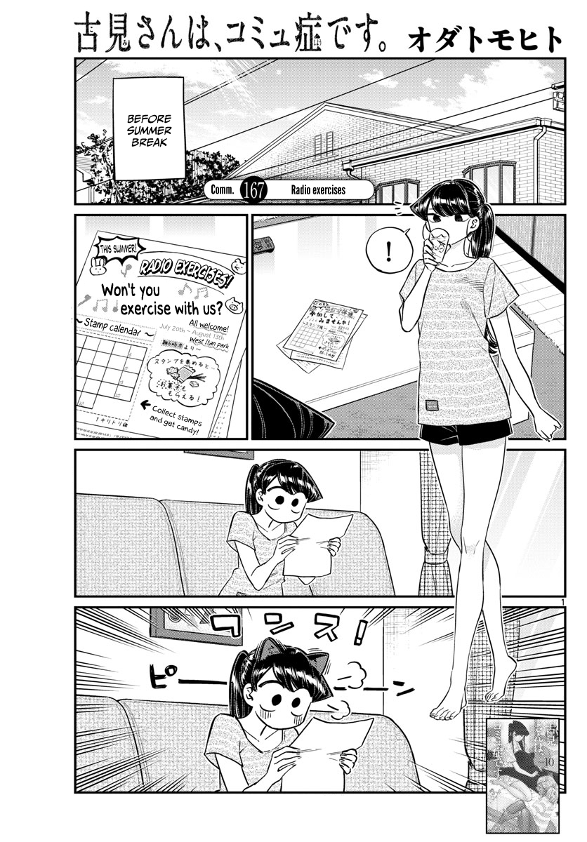 Page 1 of Chapter 167