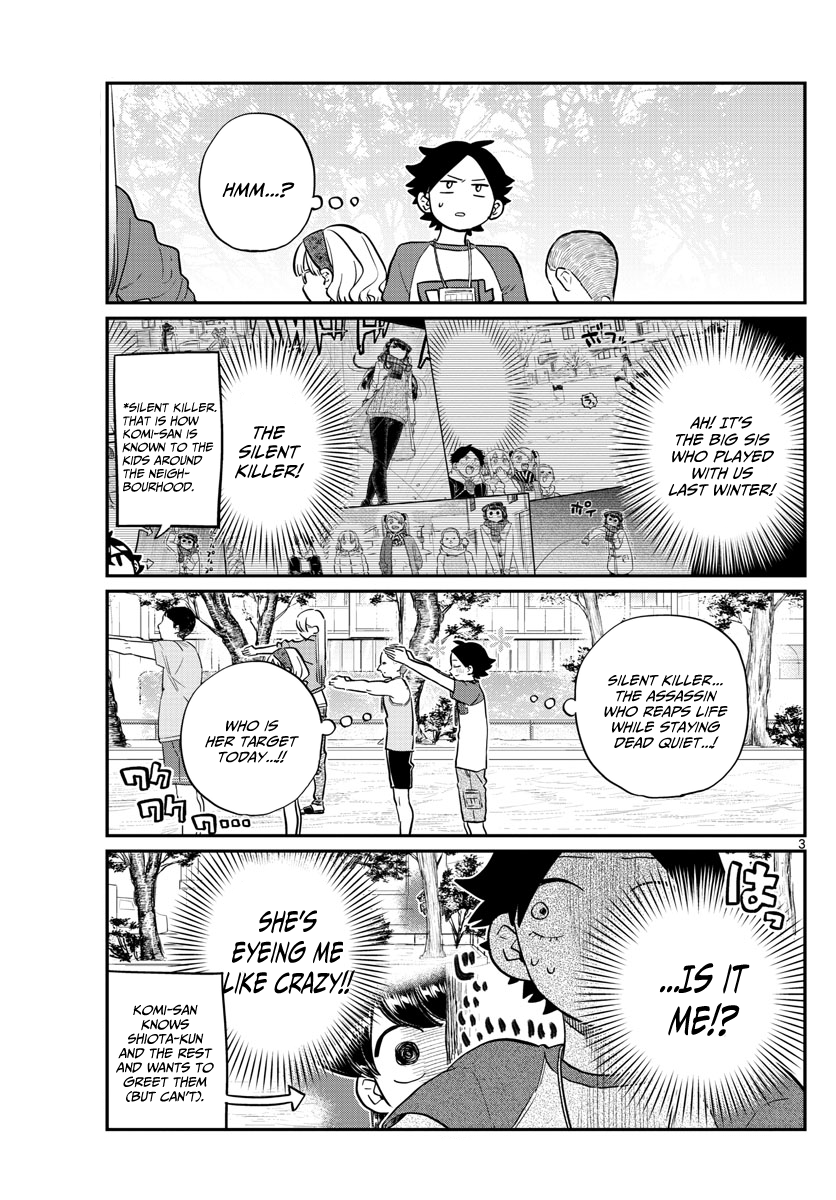 Page 3 of Chapter 167