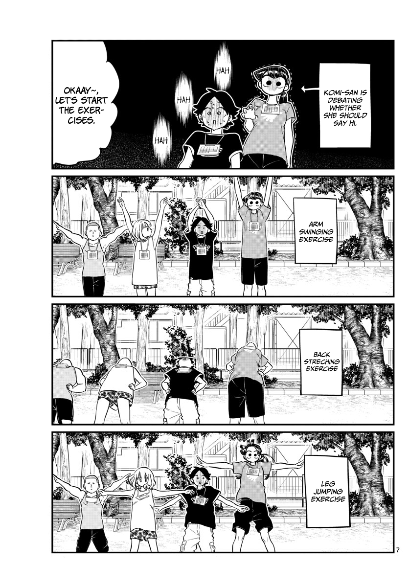 Page 7 of Chapter 167