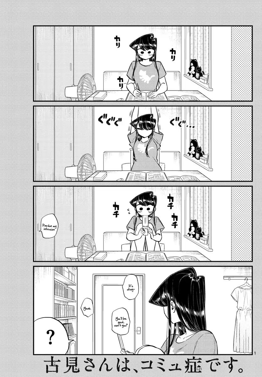 Page 1 of Chapter 168