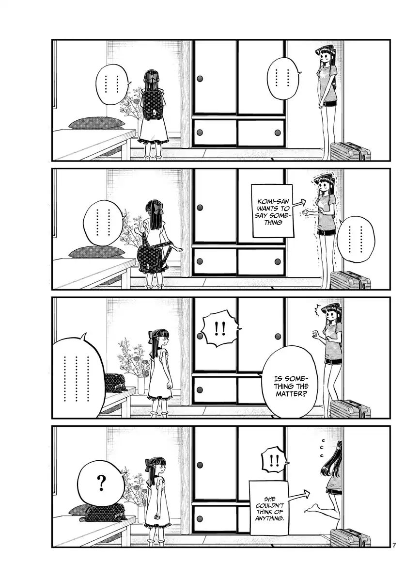 Page 7 of Chapter 168