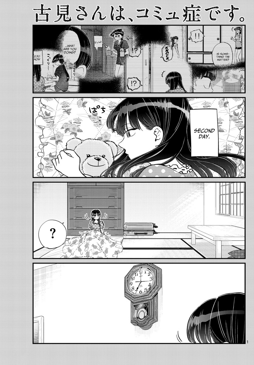 Page 1 of Chapter 169