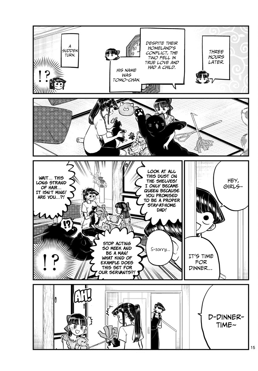 Page 15 of Chapter 169