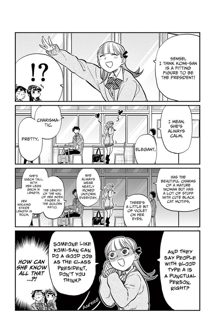 Page 3 of Chapter 17